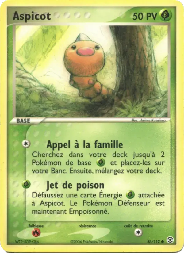 Aspicot - 86/116 - EX Rouge Feu & Vert Feuille