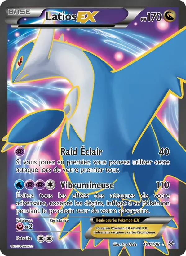 Latios EX - 101/112 - Ciel Rugissant