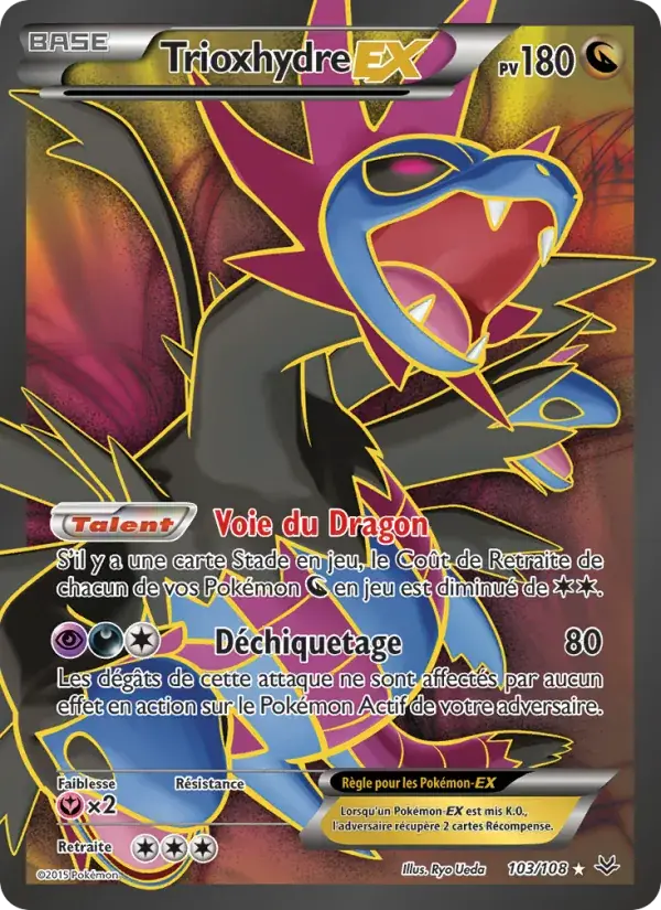 Trioxhydre EX - 103/112 - Ciel Rugissant