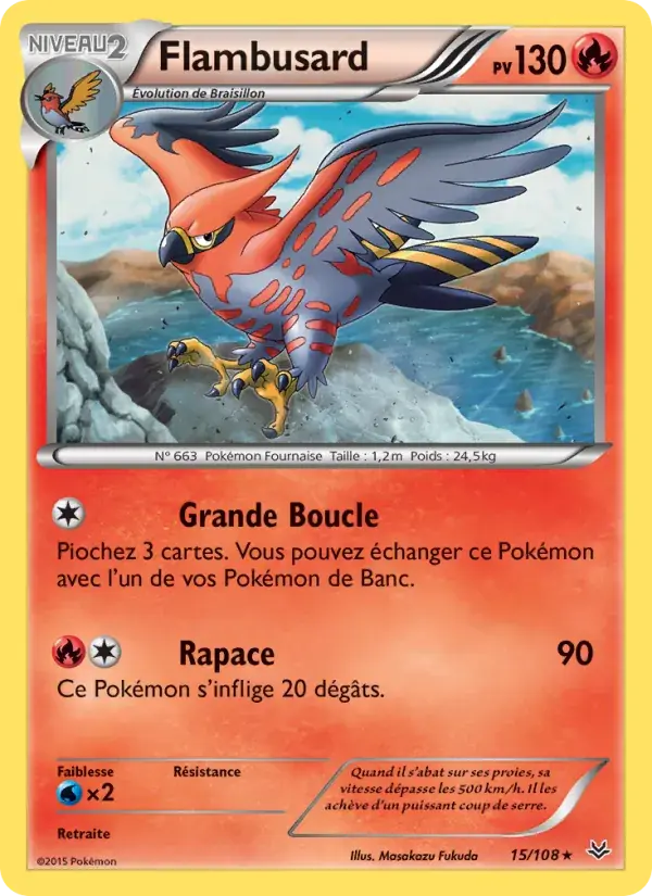 Flambusard - 15/112 - Ciel Rugissant