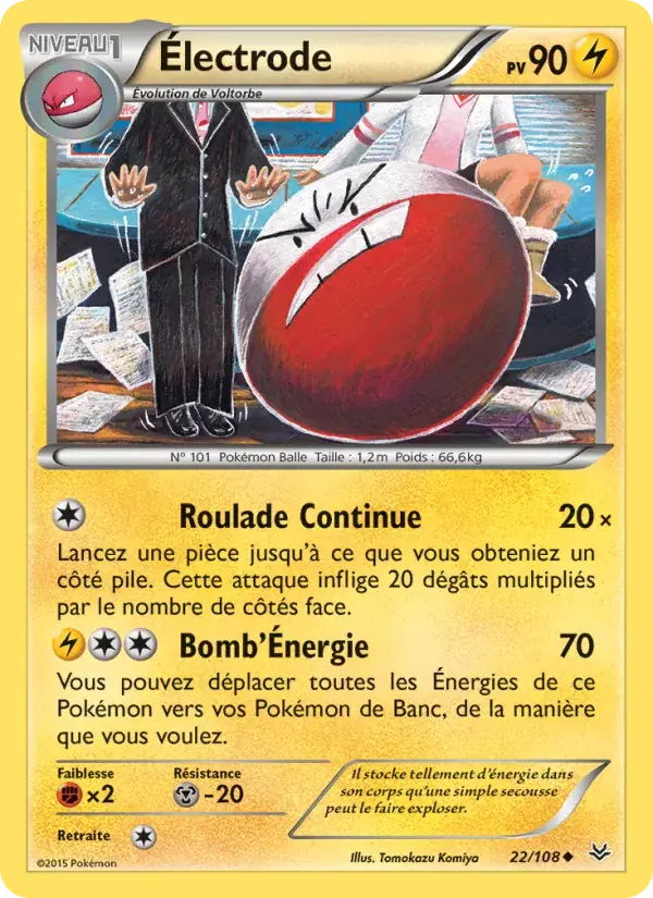 Électrode - 22/112 - Ciel Rugissant
