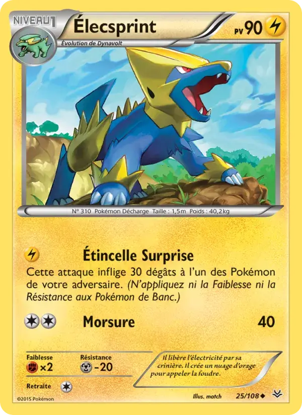 Élecsprint - 25/112 - Ciel Rugissant