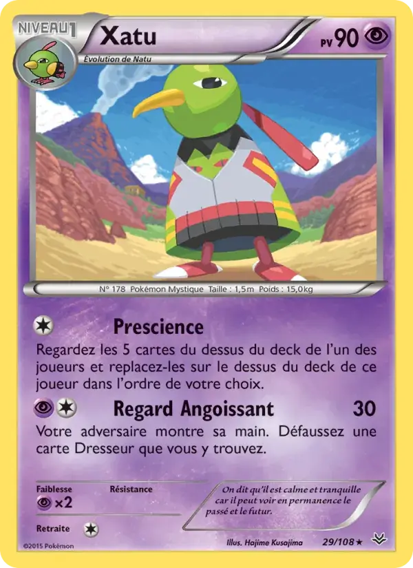 Xatu - 29/112 - Ciel Rugissant