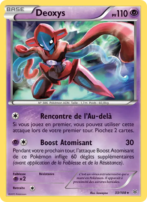Deoxys - 33/112 - Ciel Rugissant