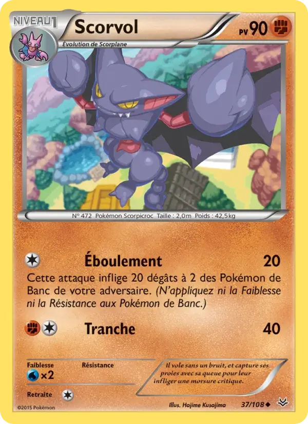 Scorvol - 37/112 - Ciel Rugissant
