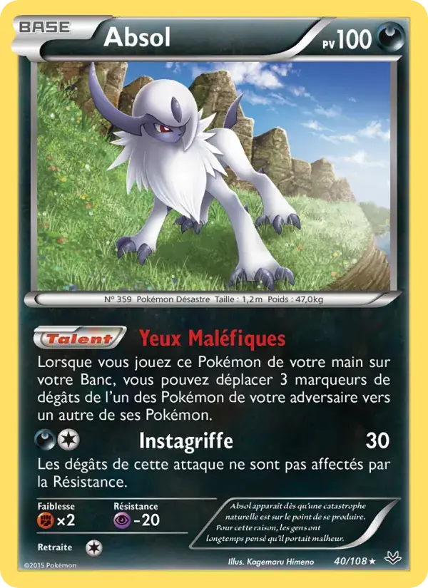 Absol - 40/112 - Ciel Rugissant