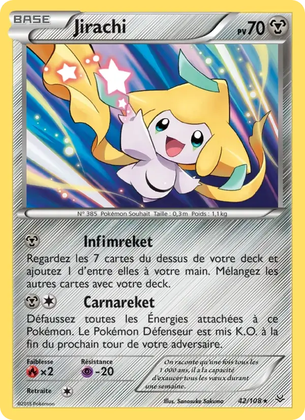 Jirachi - 42/112 - Ciel Rugissant