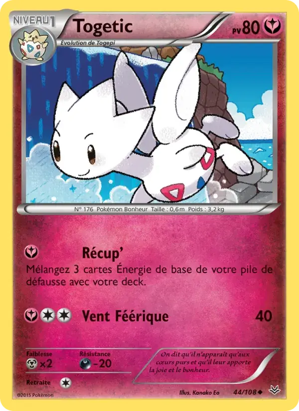 Togetic - 44/112 - Ciel Rugissant