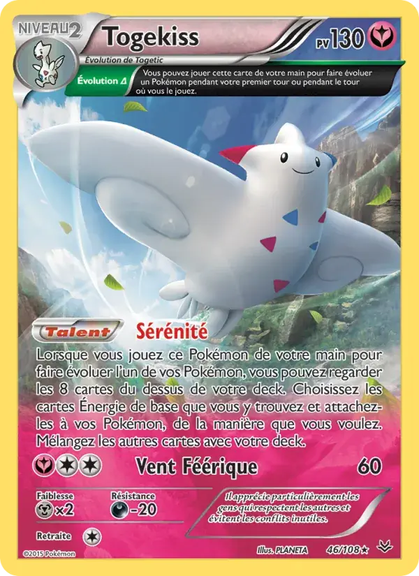 Togekiss - 46/112 - Ciel Rugissant