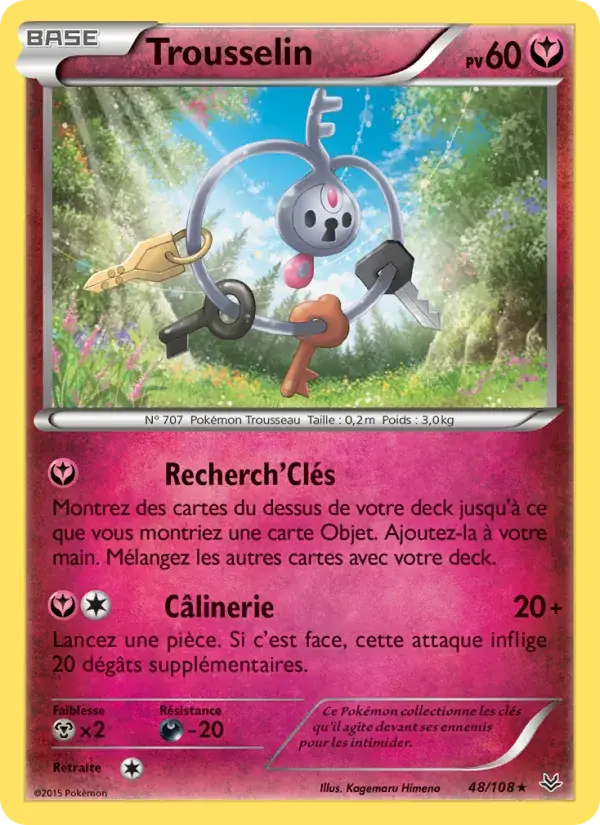 Trousselin - 48/112 - Ciel Rugissant