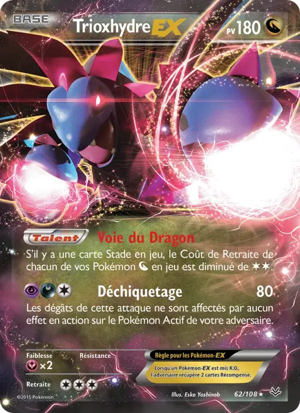 Trioxhydre EX - 62/112 - Ciel Rugissant