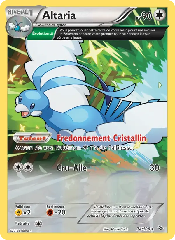Altaria - 74/112 - Ciel Rugissant