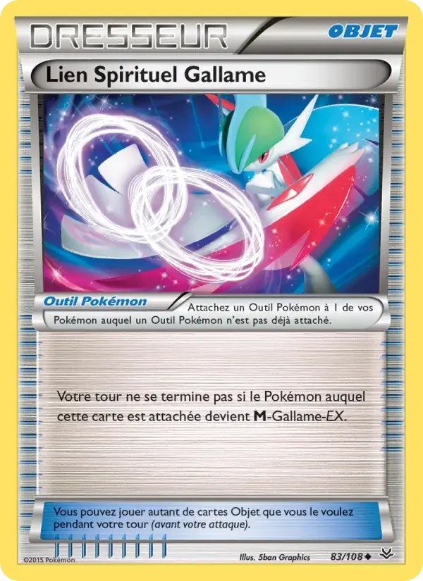 Lien Spirituel Gallame - 83/112 - Ciel Rugissant