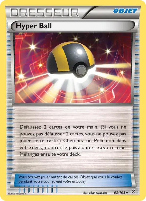 Hyper Ball - 93/112 - Ciel Rugissant