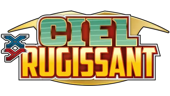 Ciel Rugissant