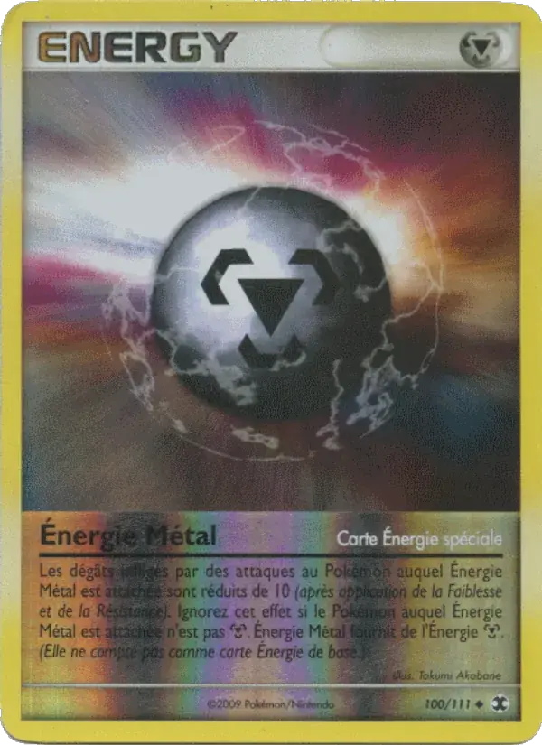 Énergie Métal - 100/120 - Rivaux Émergeants