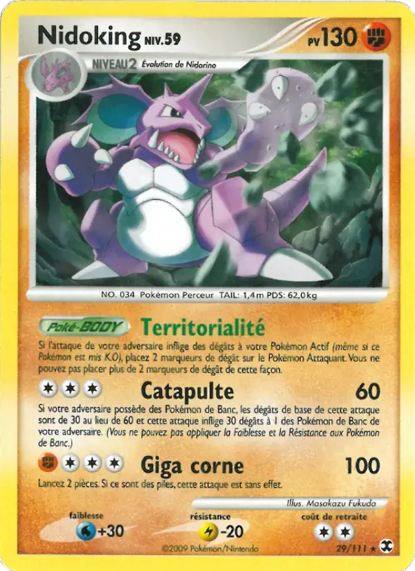 Nidoking Niv. 59 - 29/120 - Rivaux Émergeants