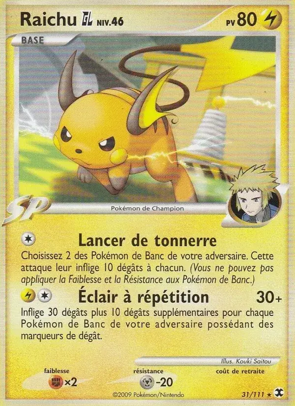 Raichu GL Niv. 46 - 31/120 - Rivaux Émergeants