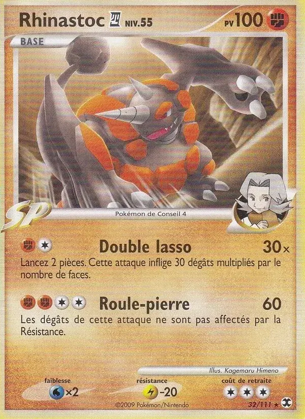 Rhinastoc 4 Niv. 55 - 32/120 - Rivaux Émergeants