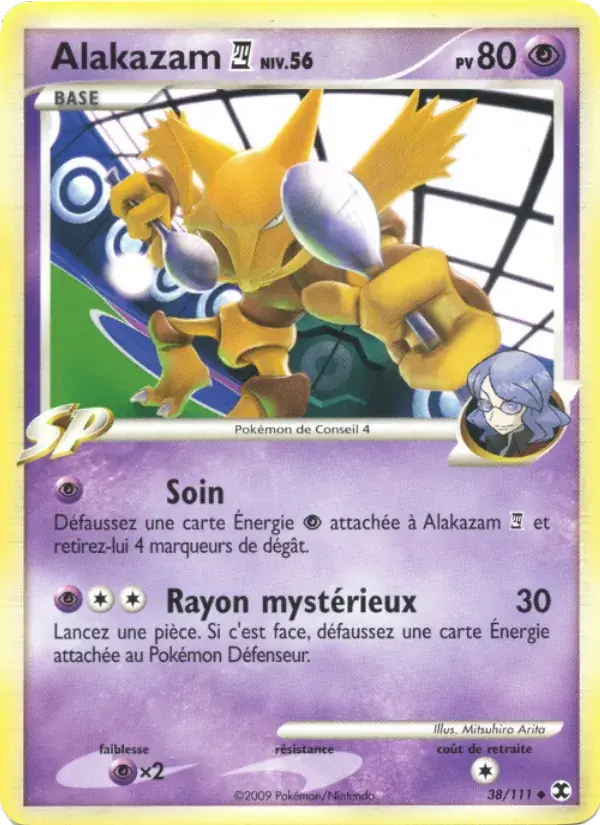 Alakazam 4 Niv. 56 - 38/120 - Rivaux Émergeants