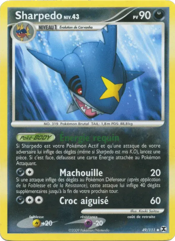 Sharpedo Niv. 43 - 49/120 - Rivaux Émergeants
