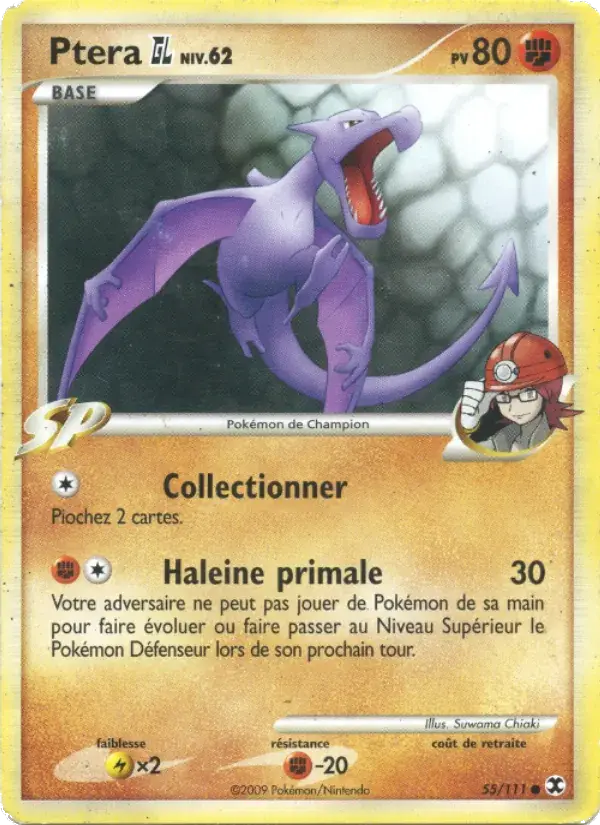 Ptera GL Niv. 62 - 55/120 - Rivaux Émergeants