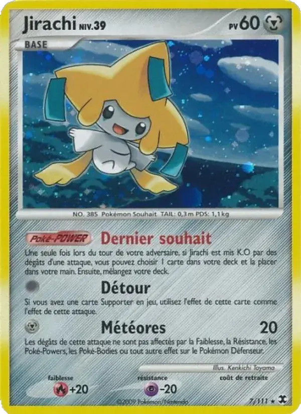 Jirachi Niv. 39 - 7/120 - Rivaux Émergeants