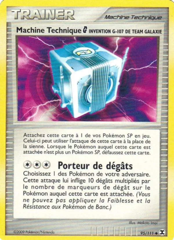 Machine Technique G Invention G-107 de Team Galaxie - 95/120 - Rivaux Émergeants