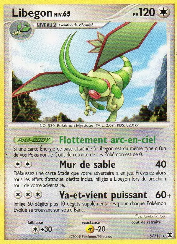 Flygon Niv. 65 - 5/120 - Rivaux Émergeants