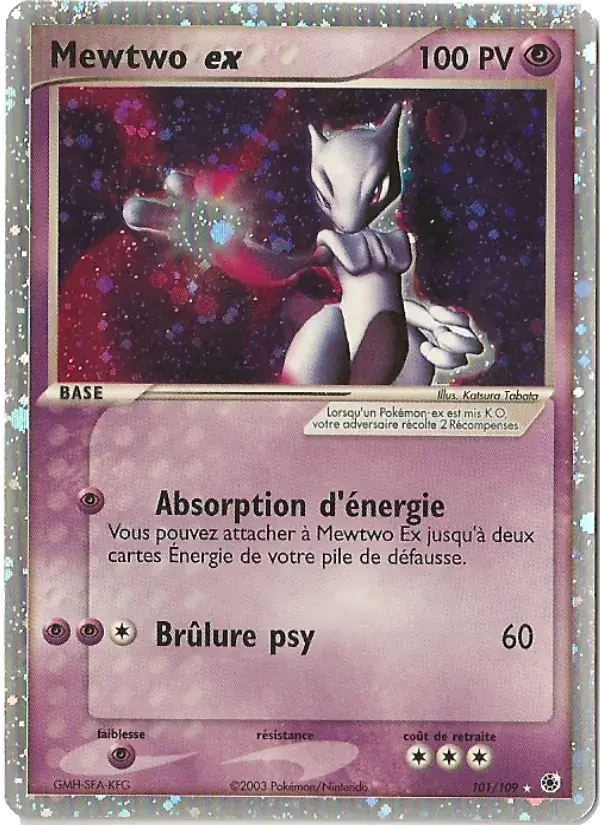 Mewtwo ex - 101/109 - EX Rubis & Saphir
