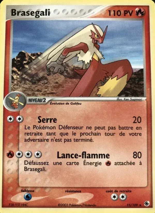 Braségali - 15/109 - EX Rubis & Saphir