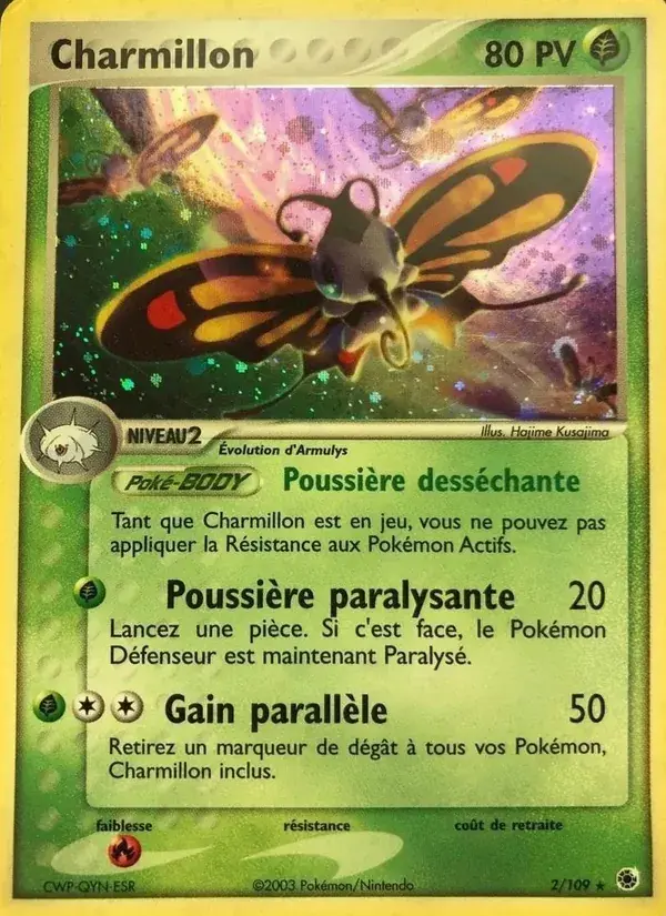 Charmillon - 2/109 - EX Rubis & Saphir
