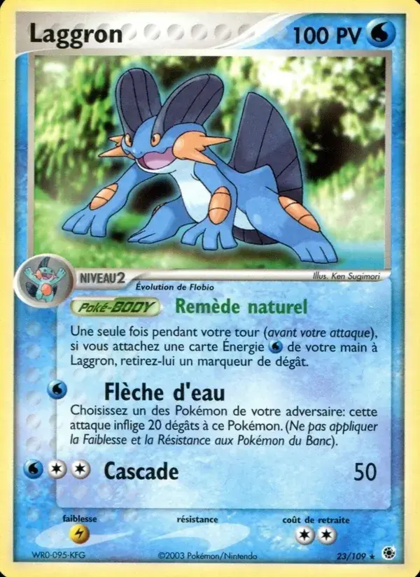 Laggron - 23/109 - EX Rubis & Saphir