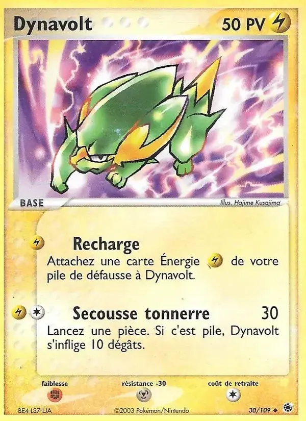 Dynavolt - 30/109 - EX Rubis & Saphir