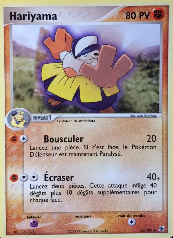 Hariyama - 33/109 - EX Rubis & Saphir