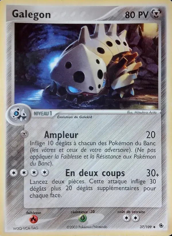 Galegon - 37/109 - EX Rubis & Saphir