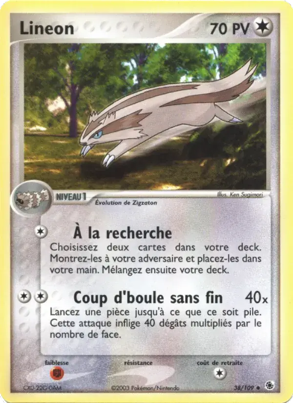 Linéon - 38/109 - EX Rubis & Saphir