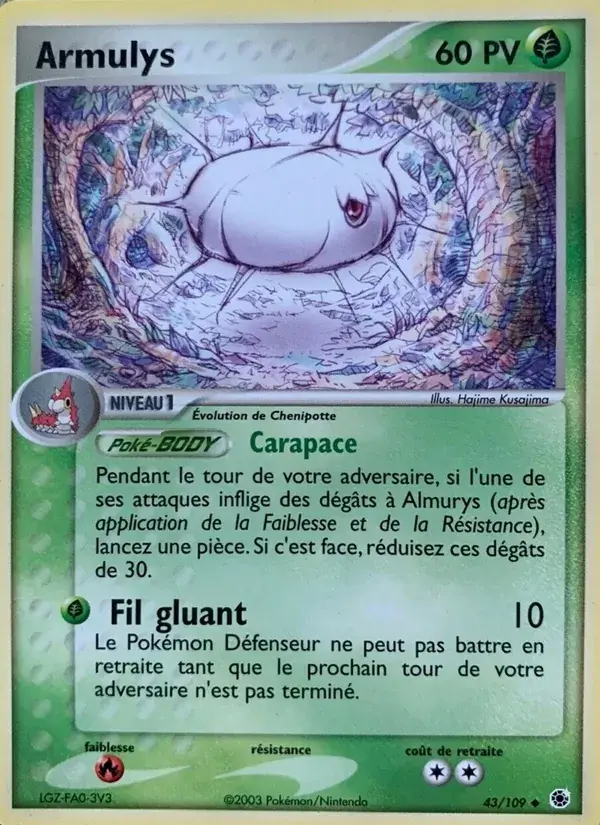Armulys - 43/109 - EX Rubis & Saphir