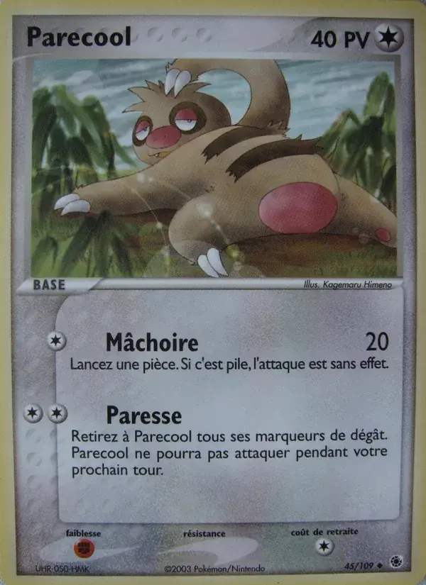 Parecool - 45/109 - EX Rubis & Saphir
