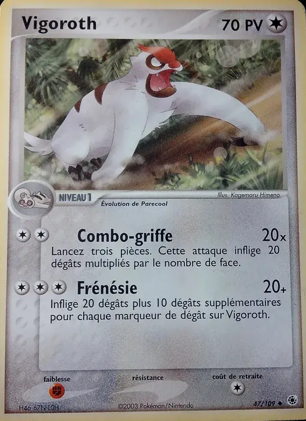 Vigoroth - 47/109 - EX Rubis & Saphir