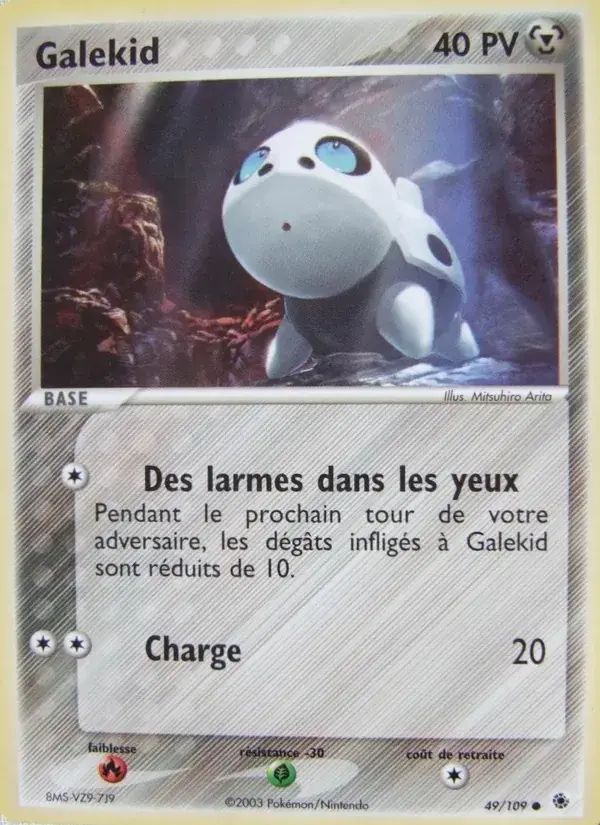 Galekid - 49/109 - EX Rubis & Saphir
