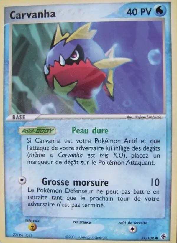 Carvanha - 51/109 - EX Rubis & Saphir