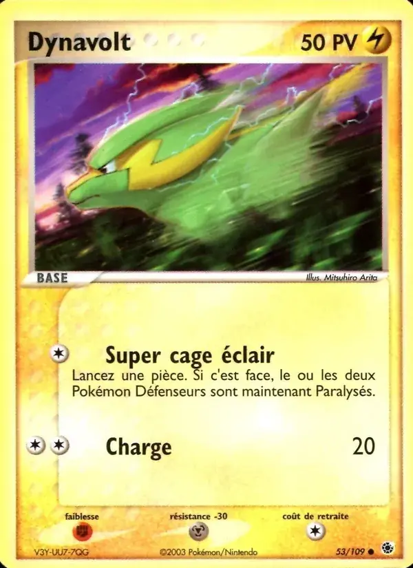 Dynavolt - 53/109 - EX Rubis & Saphir