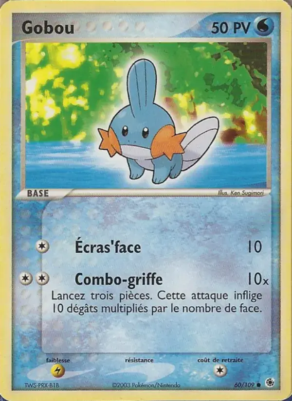 Gobou - 60/109 - EX Rubis & Saphir