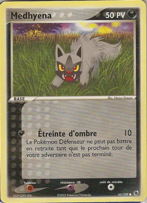 Medhyena - 65/109 - EX Rubis & Saphir