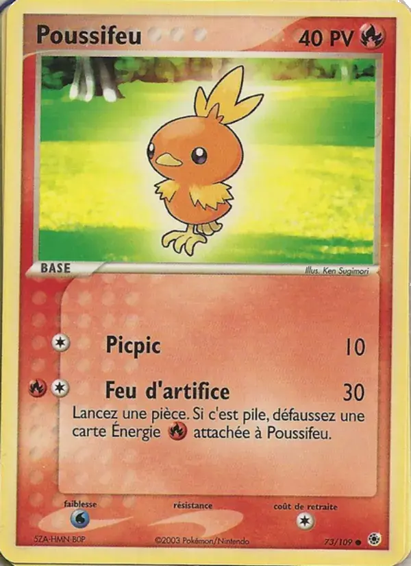 Poussifeu - 73/109 - EX Rubis & Saphir
