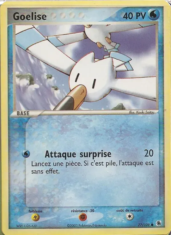 Goélise - 77/109 - EX Rubis & Saphir