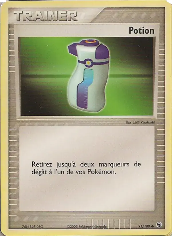 Potion - 91/109 - EX Rubis & Saphir