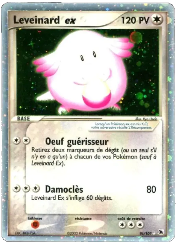 Leveinard ex - 96/109 - EX Rubis & Saphir