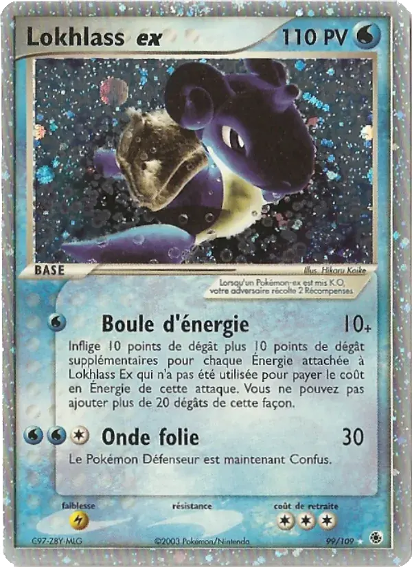 Lokhlass ex - 99/109 - EX Rubis & Saphir